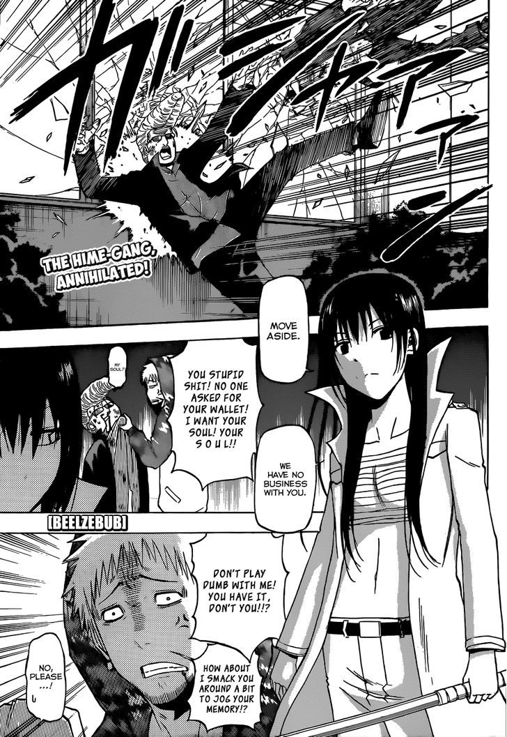 Page 2 of Chapter 210