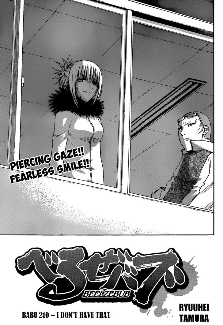 Page 4 of Chapter 210