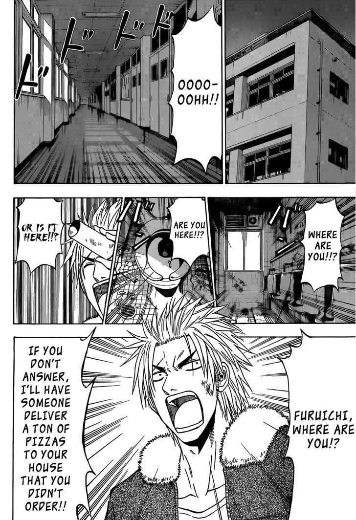 Page 5 of Chapter 210