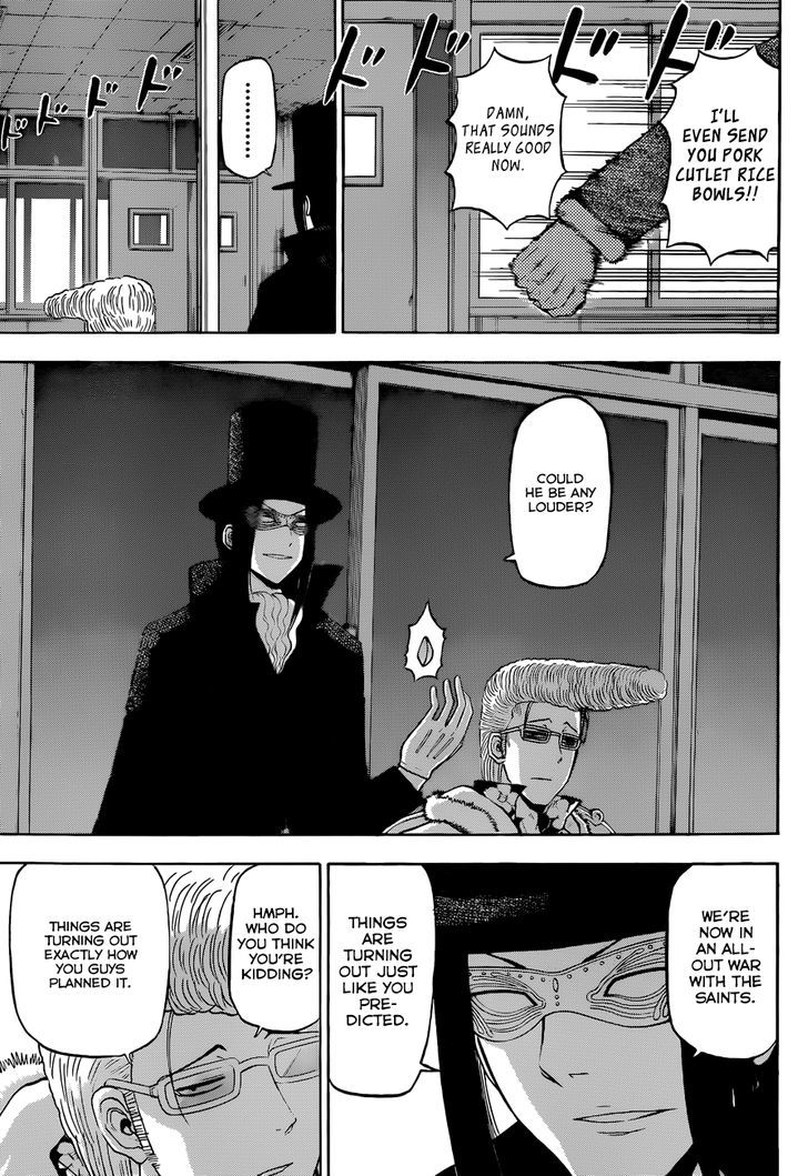 Page 6 of Chapter 210