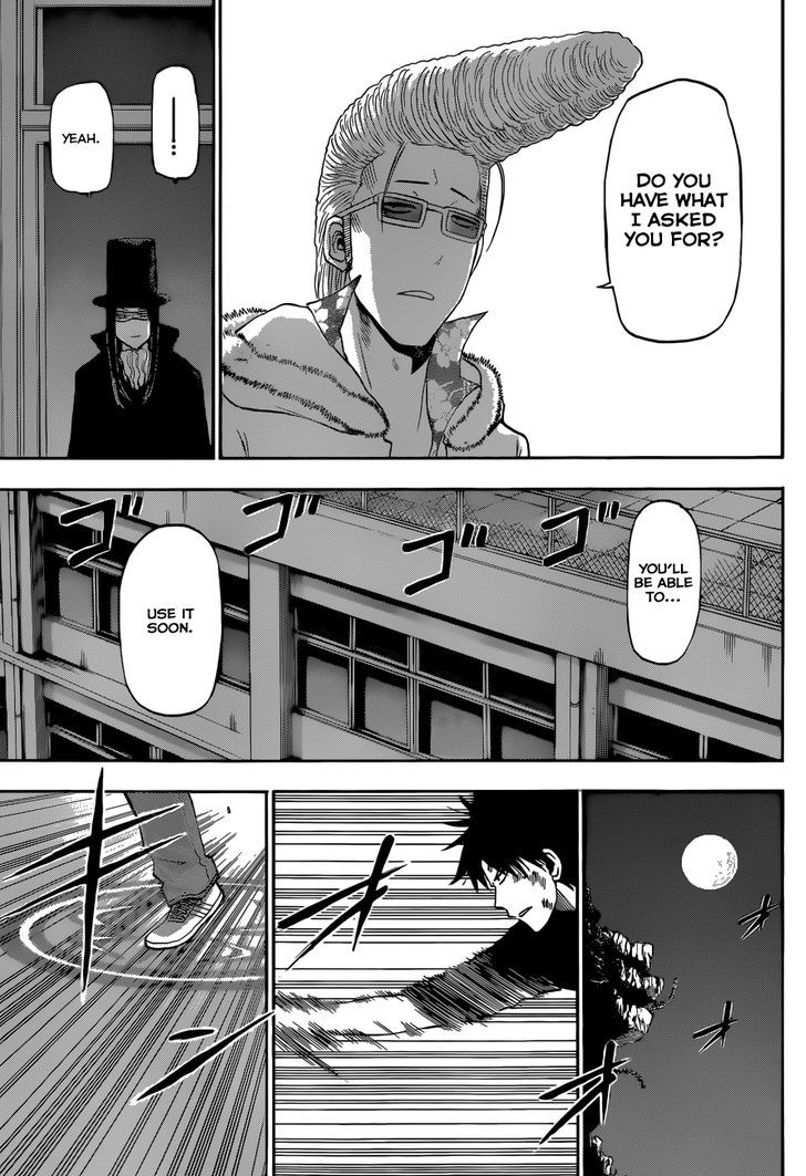 Page 8 of Chapter 210