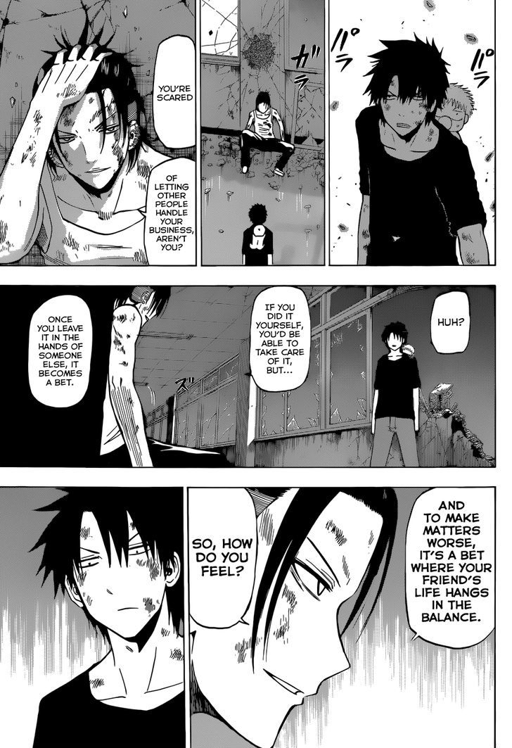 Page 10 of Chapter 210