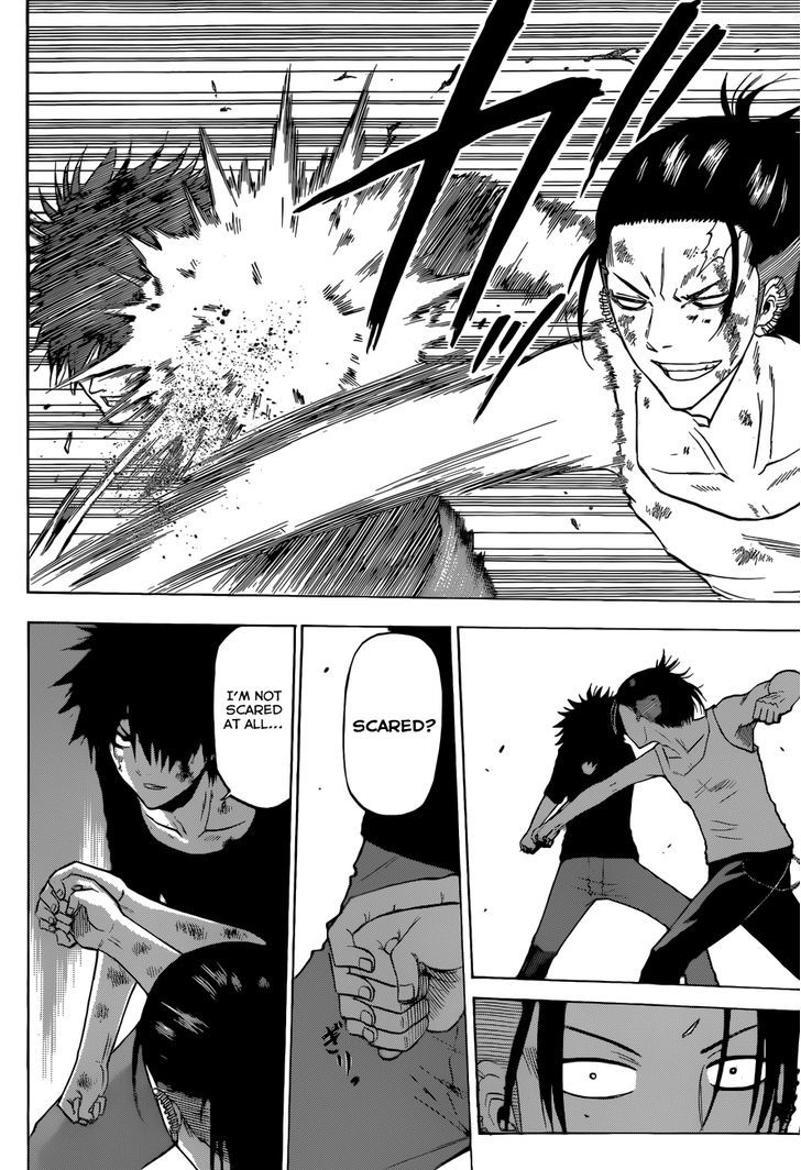 Page 13 of Chapter 210