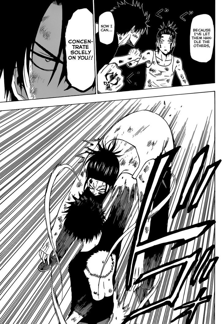 Page 14 of Chapter 210