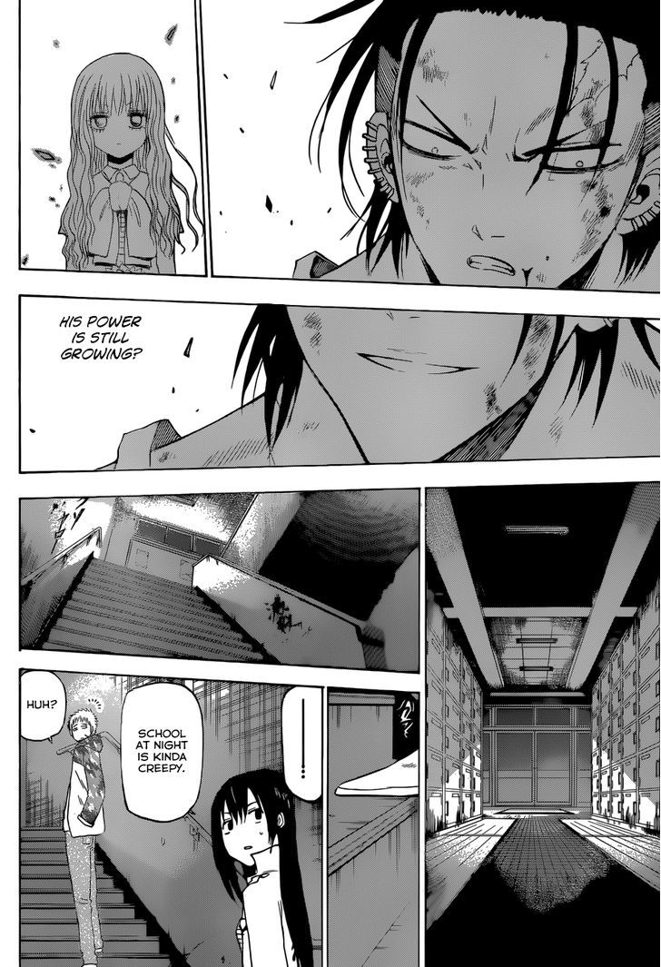 Page 15 of Chapter 210