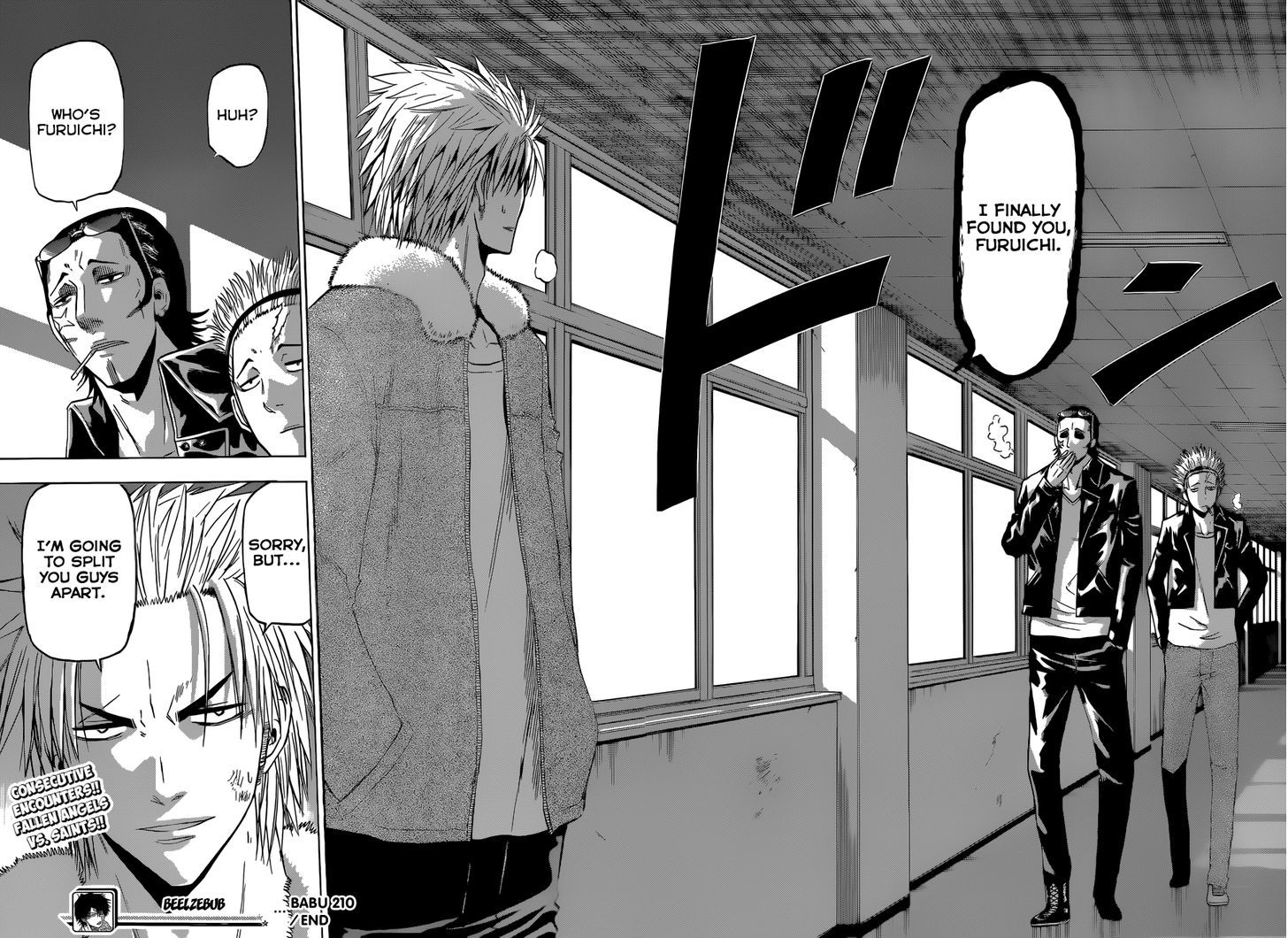 Page 19 of Chapter 210
