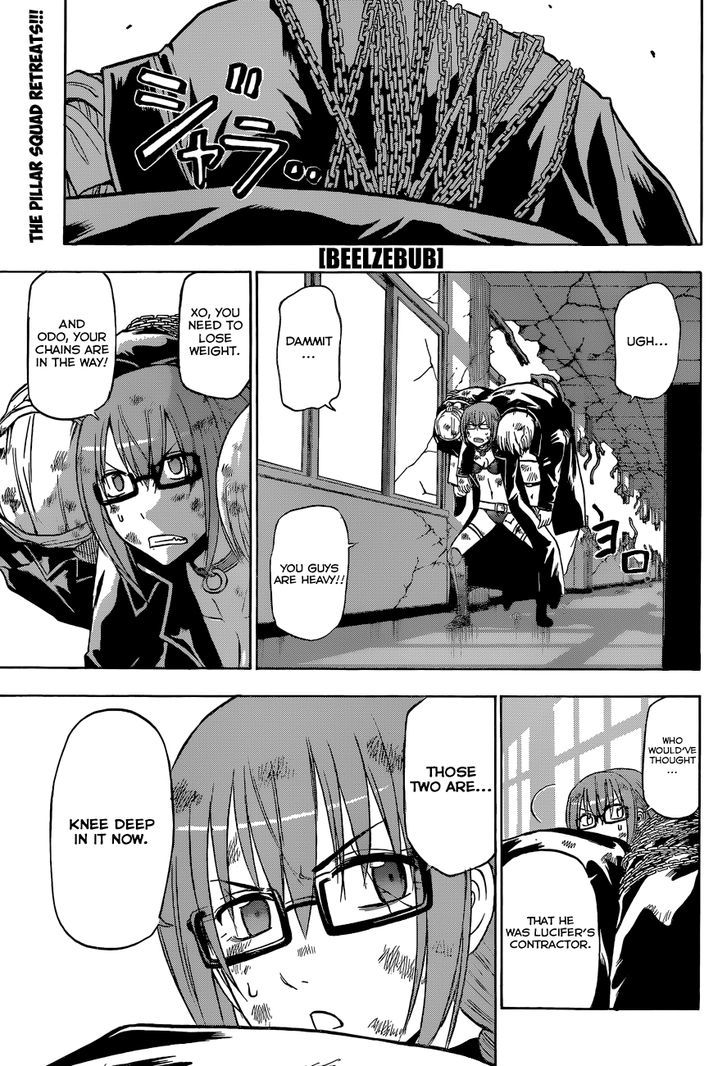 Page 2 of Chapter 211