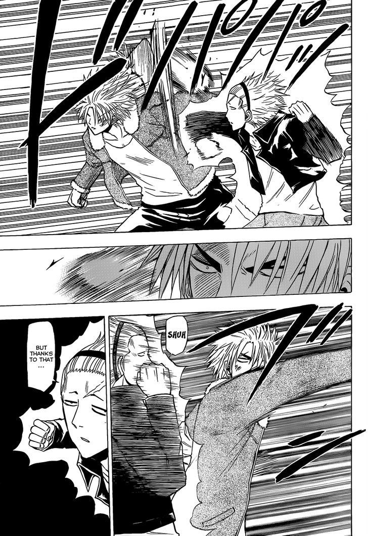 Page 14 of Chapter 211
