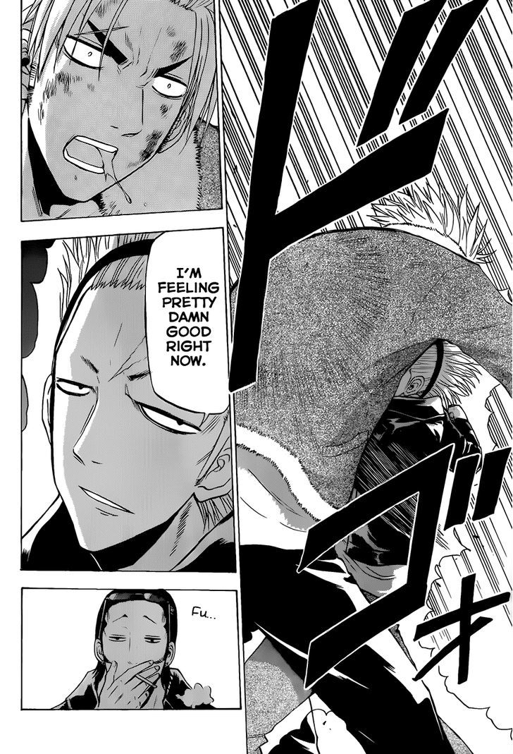 Page 15 of Chapter 211