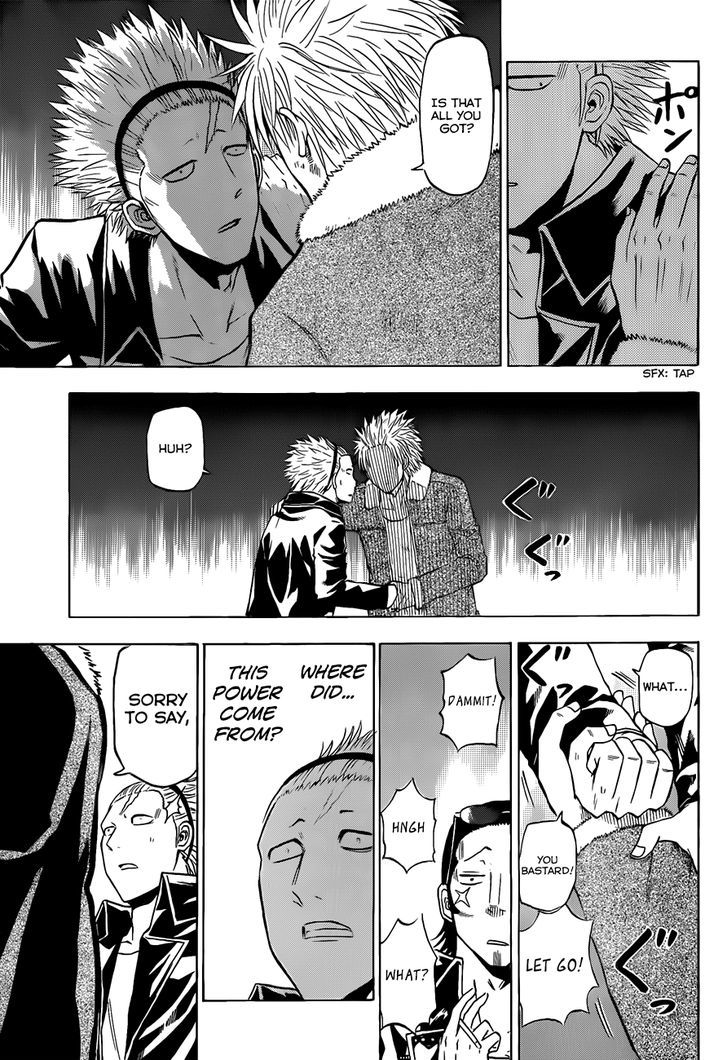 Page 16 of Chapter 211