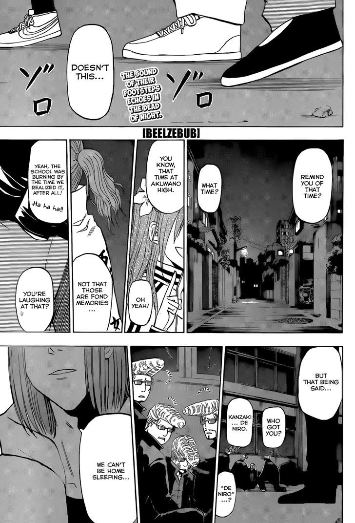 Page 2 of Chapter 212