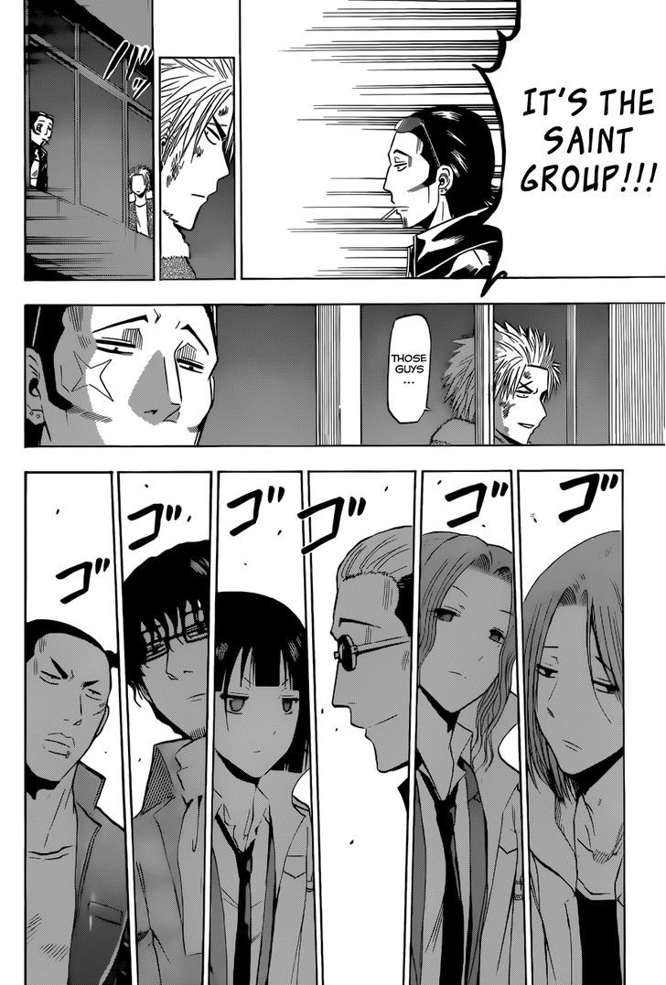 Page 6 of Chapter 212