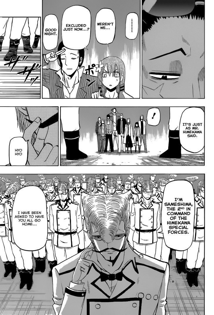 Page 7 of Chapter 212