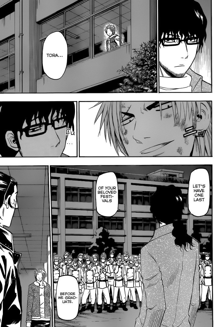 Page 9 of Chapter 212