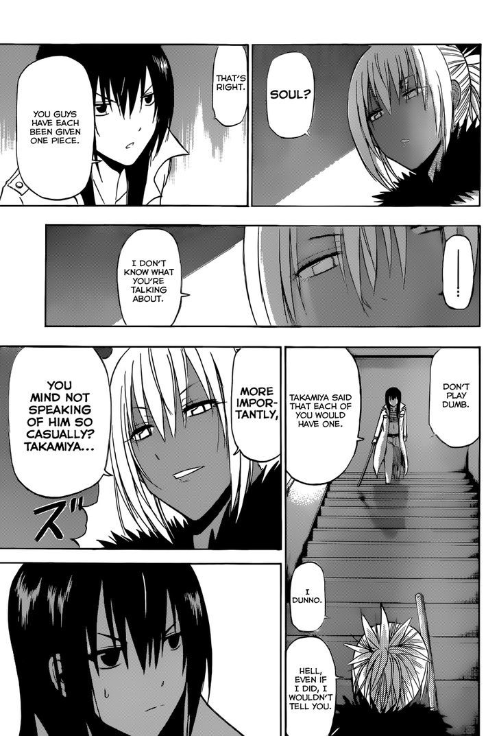Page 11 of Chapter 212