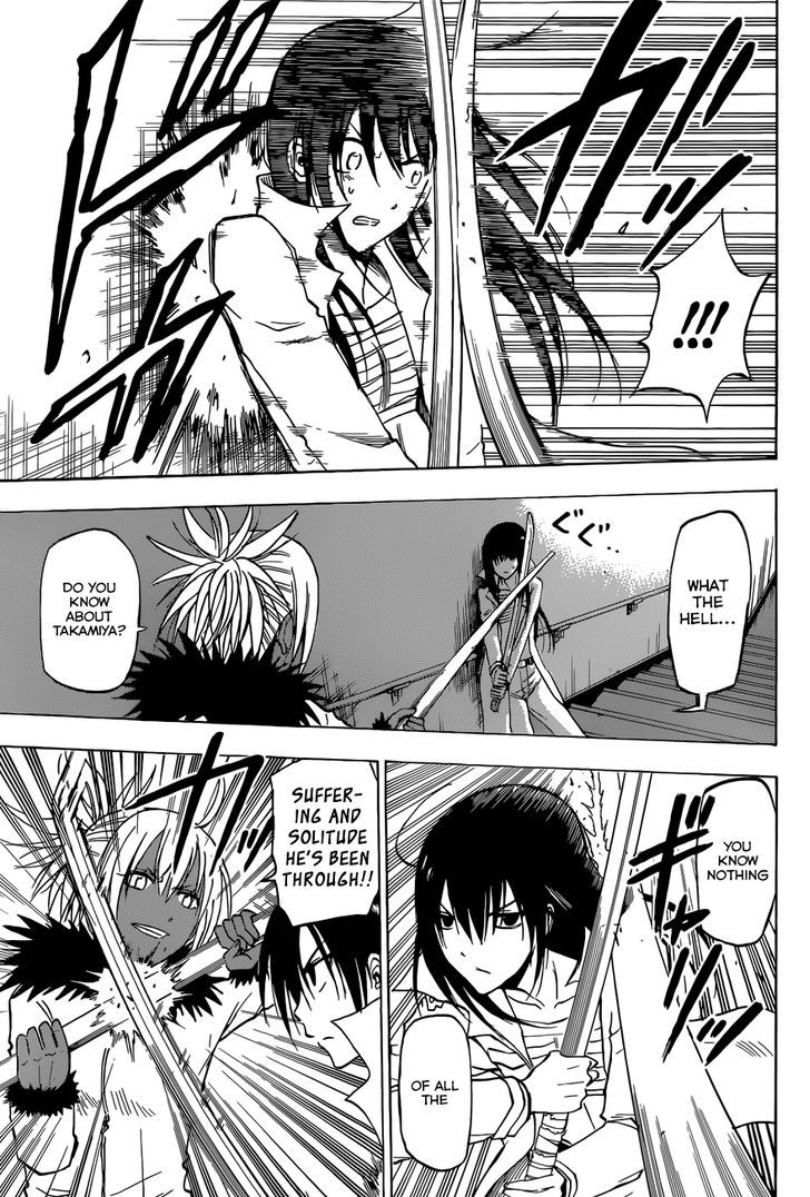 Page 13 of Chapter 212