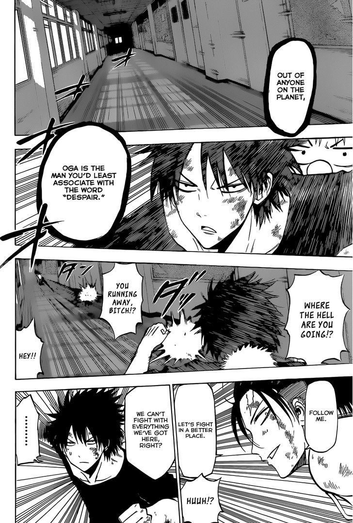 Page 16 of Chapter 212