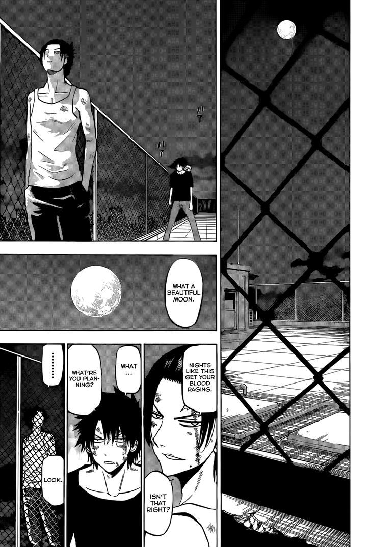 Page 17 of Chapter 212