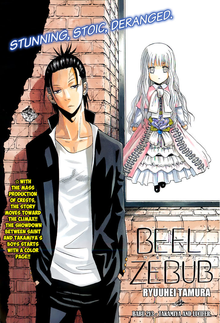 Page 2 of Chapter 213