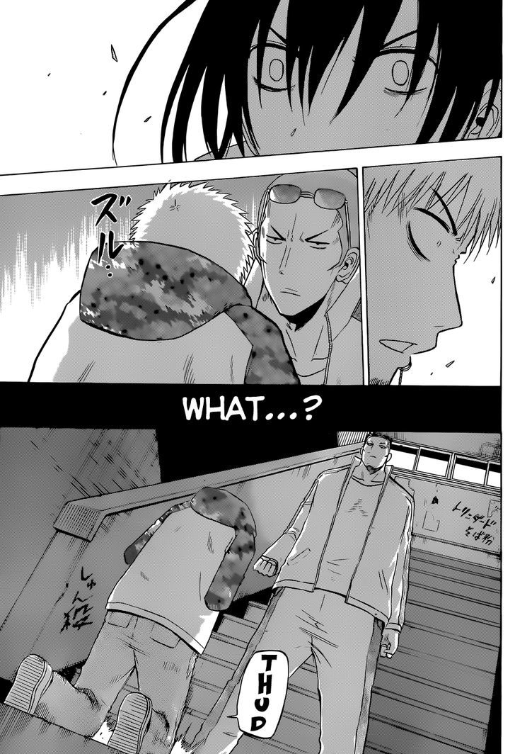 Page 6 of Chapter 213