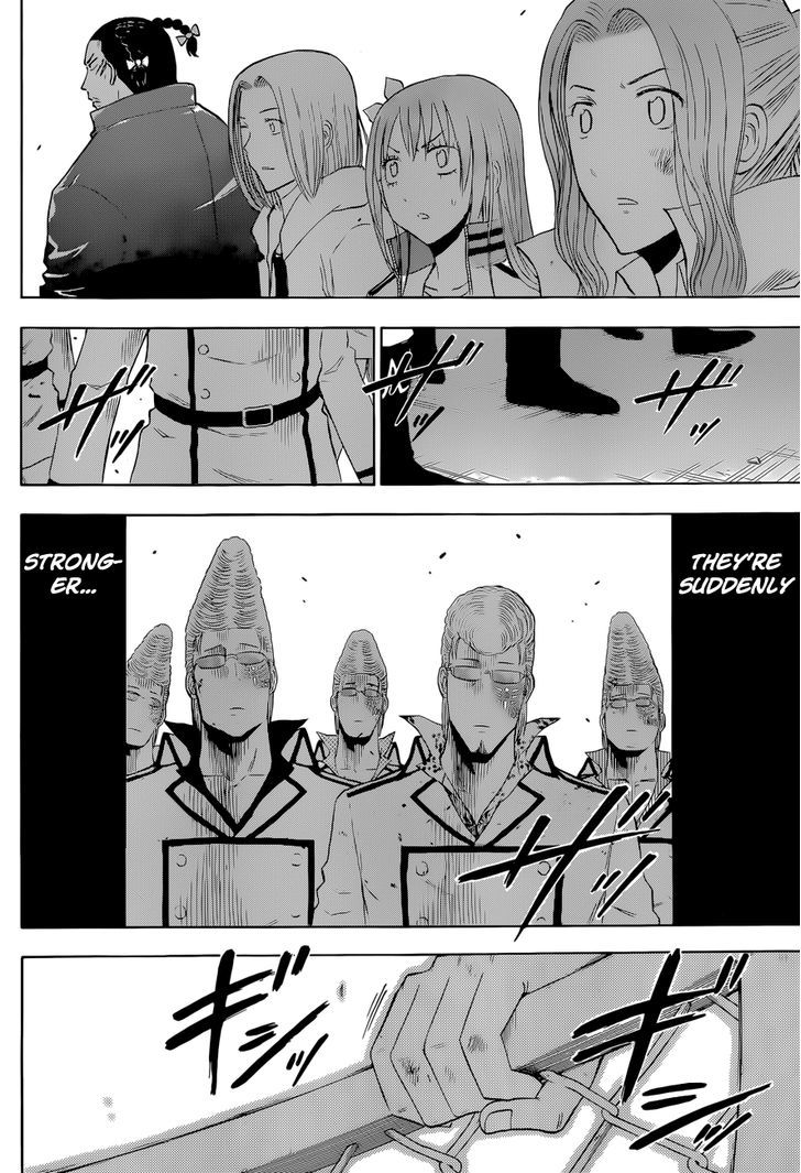 Page 7 of Chapter 213