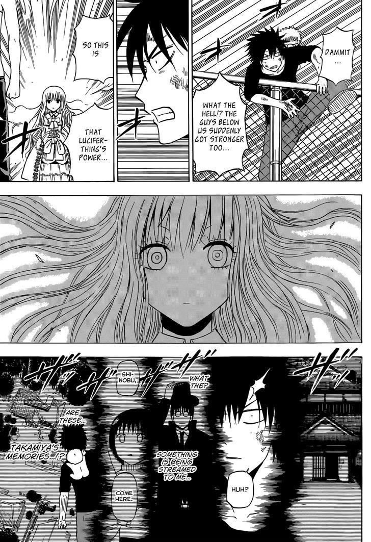 Page 8 of Chapter 213