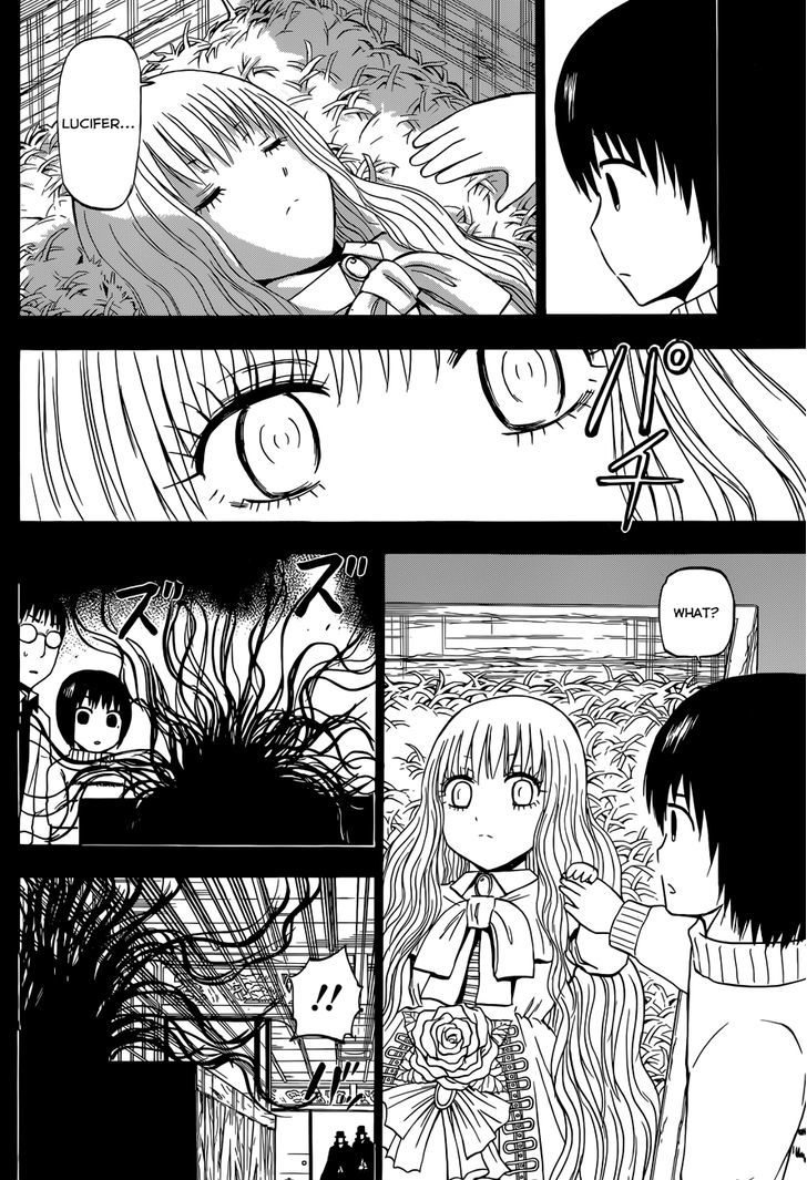 Page 11 of Chapter 213