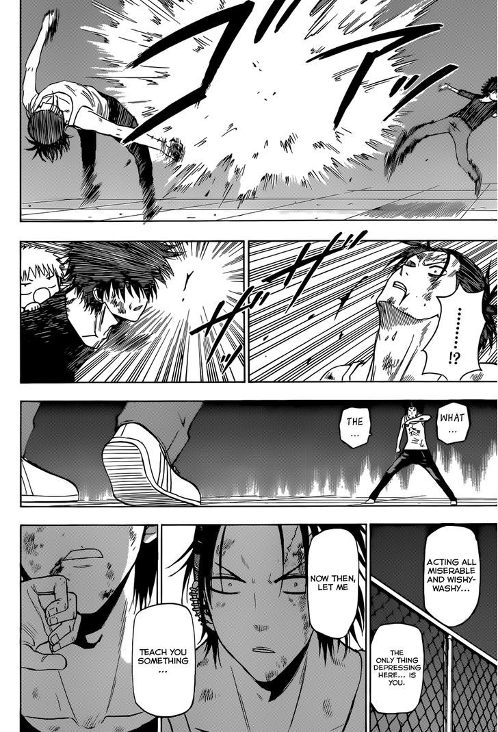 Page 19 of Chapter 213