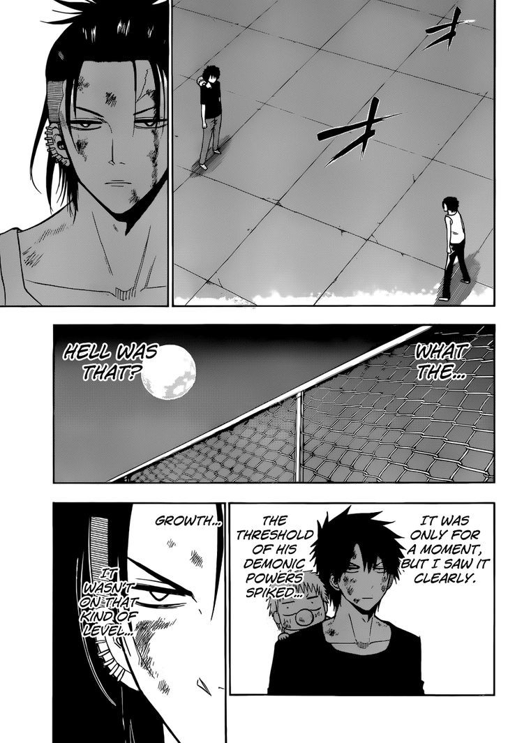 Page 4 of Chapter 214