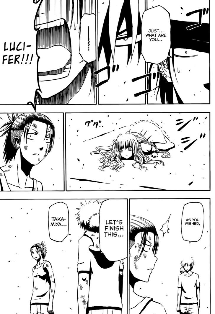 Page 9 of Chapter 214