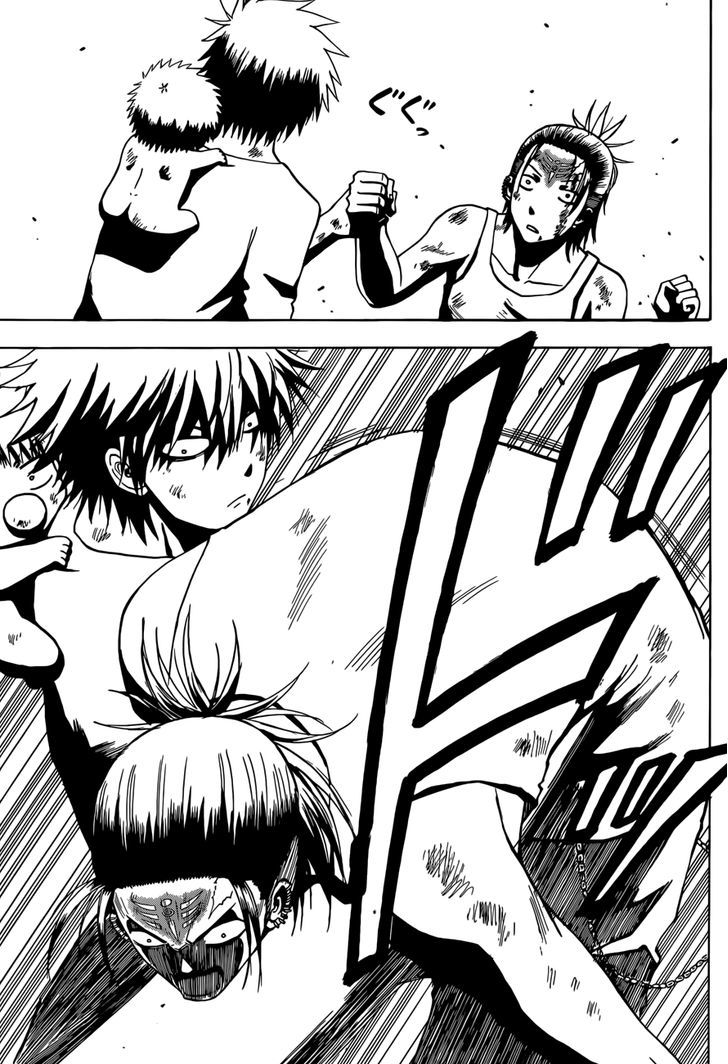 Page 11 of Chapter 214