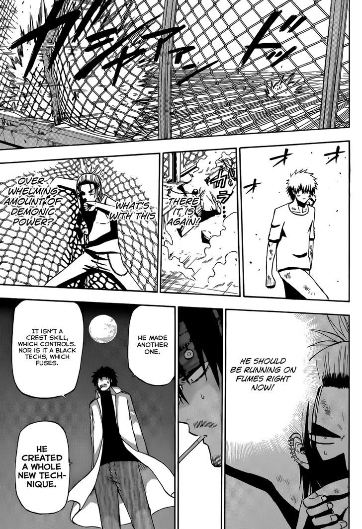Page 13 of Chapter 214
