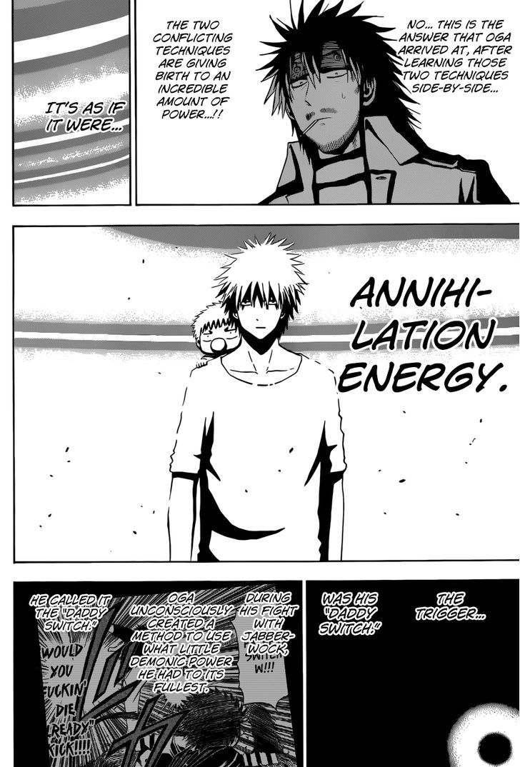 Page 14 of Chapter 214