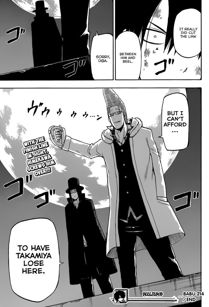Page 18 of Chapter 214