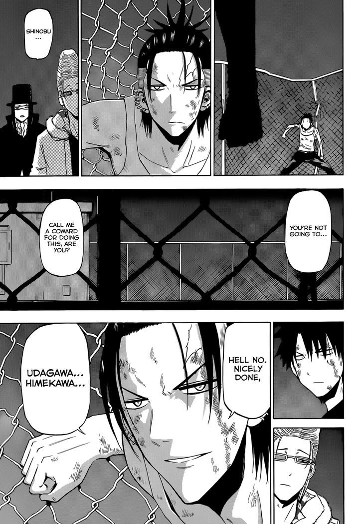 Page 6 of Chapter 215