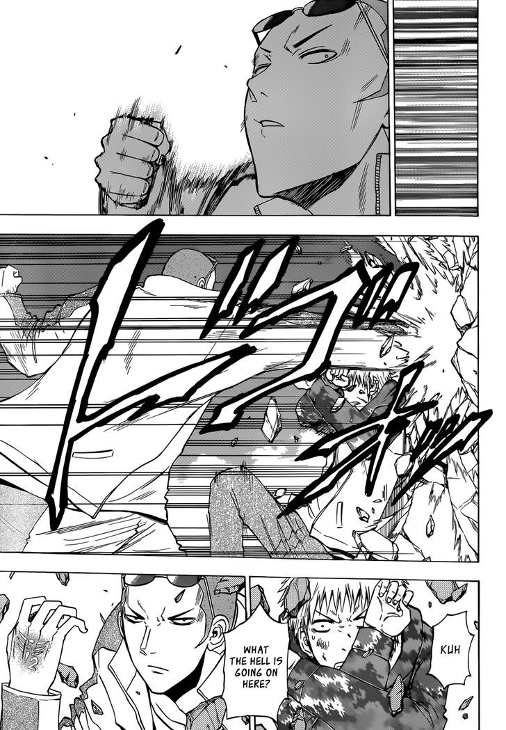 Page 8 of Chapter 215