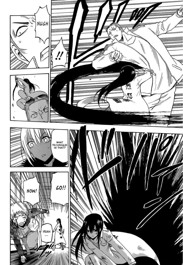 Page 13 of Chapter 215