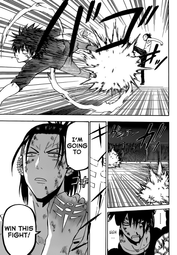 Page 16 of Chapter 215