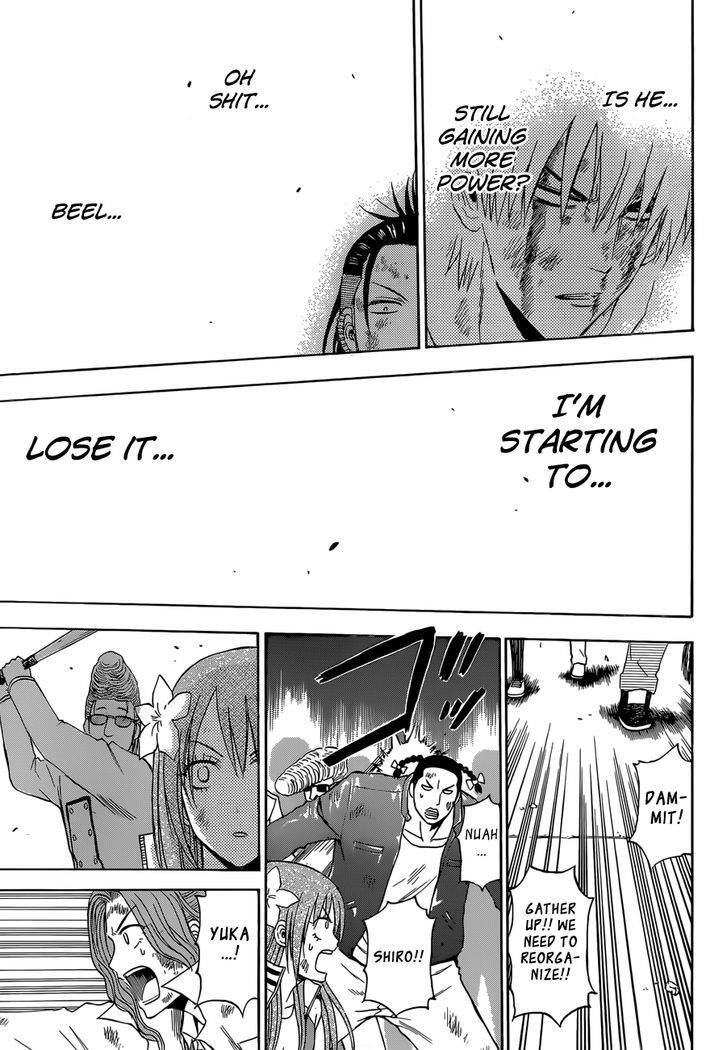 Page 18 of Chapter 215