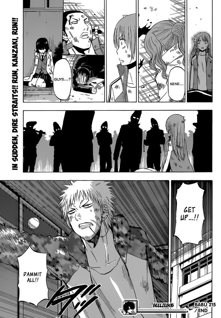 Page 20 of Chapter 215