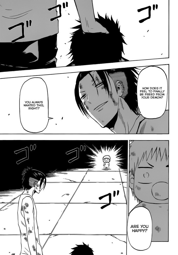 Page 4 of Chapter 216