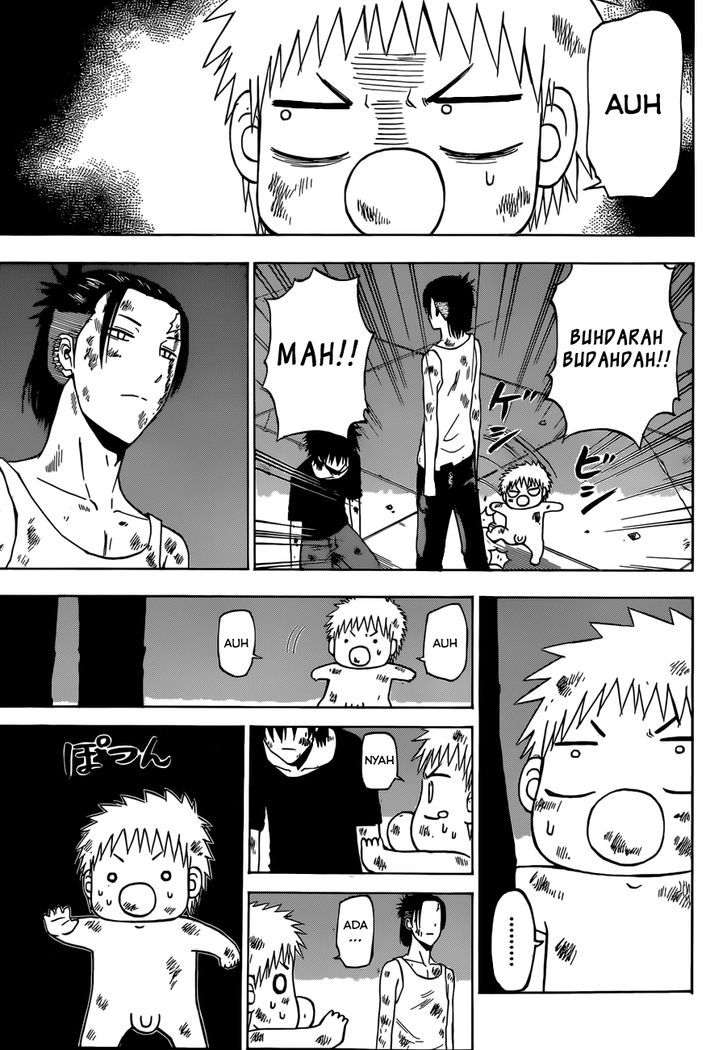Page 6 of Chapter 216