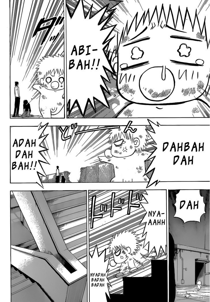 Page 7 of Chapter 216