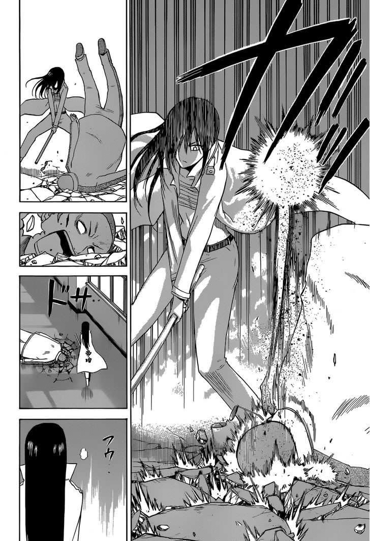 Page 13 of Chapter 216