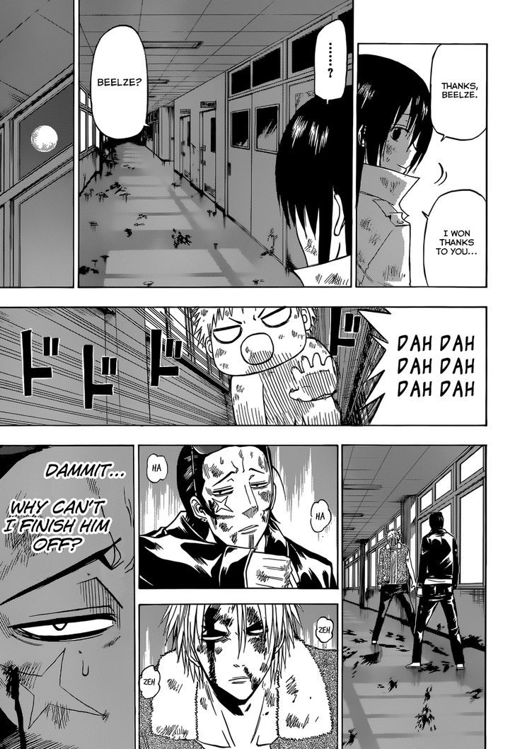 Page 14 of Chapter 216