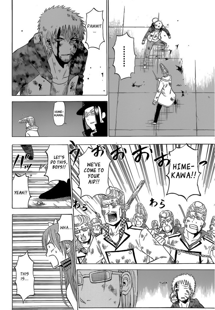 Page 9 of Chapter 217