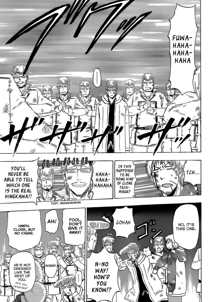 Page 10 of Chapter 217