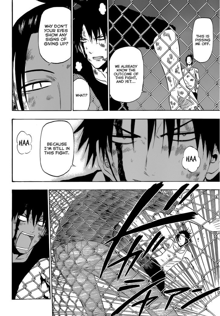 Page 13 of Chapter 217