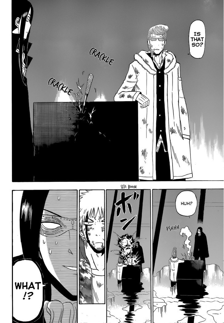 Page 17 of Chapter 217