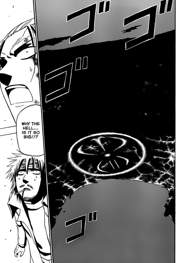 Page 6 of Chapter 218